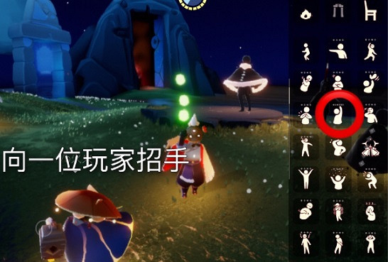 《光遇》2.17任務怎麽完成 光遇2月17日任務攻略