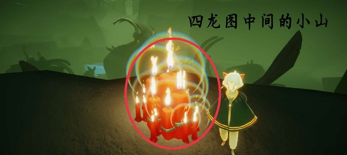 《光遇》大蠟燭6.15位置 6月15日大蠟燭在哪