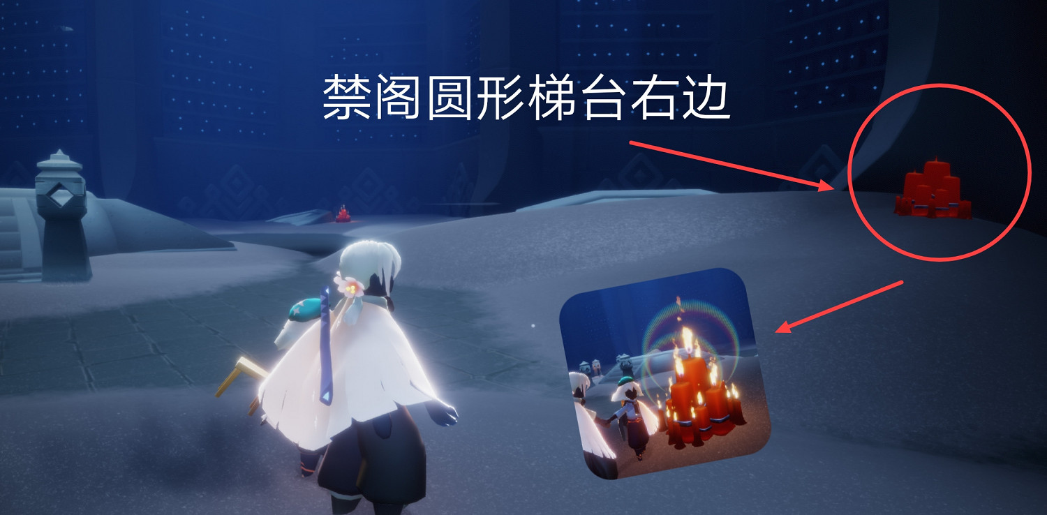 《光遇》大蠟燭8.2位置 光遇8月2日大蠟燭在哪