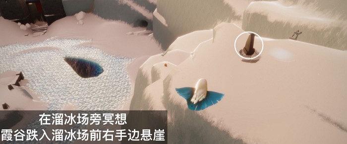 《光遇》5.25任務攻略 5月25日每日任務怎麽做 《光遇》5.25任務攻略 5月25日每日任務怎麽做