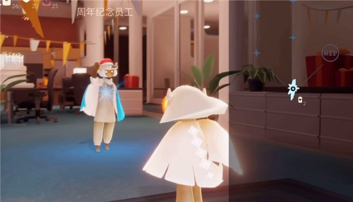 《光遇》中國伺服器二周年什麽時候上線 中國伺服器二周年時間分享 《光遇》中國伺服器二周年什麽時候上線 中國伺服器二周年時間分享