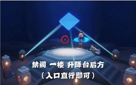 《光遇》2月26日大蠟燭在哪 2.26蠟燭位置