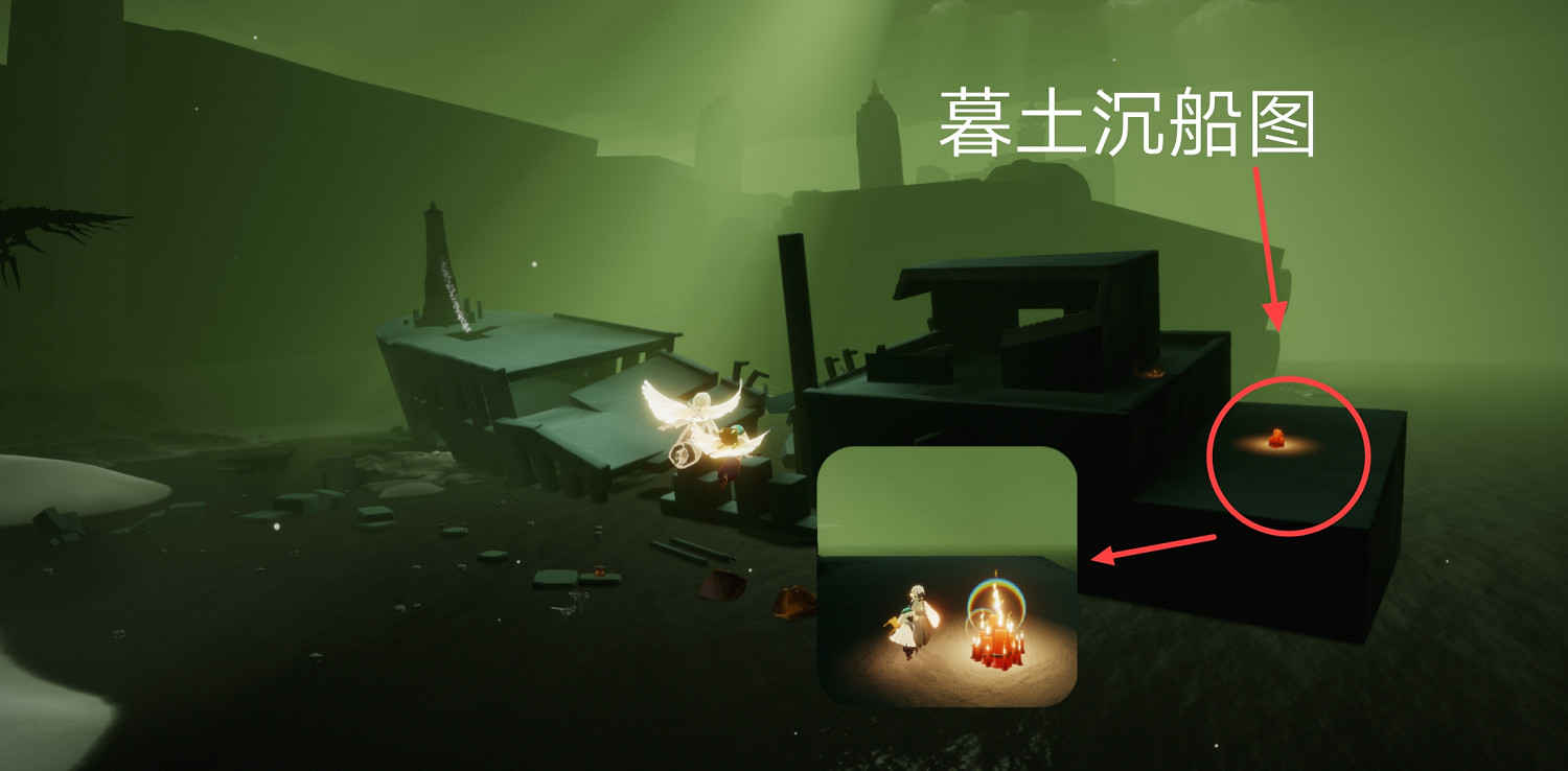 《光遇》大蠟燭8.2位置 光遇8月2日大蠟燭在哪