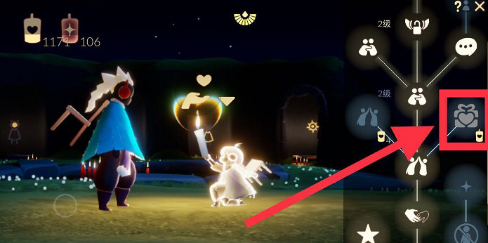 《光遇》1.14每日任務攻略 1月14日每日任務怎麽做