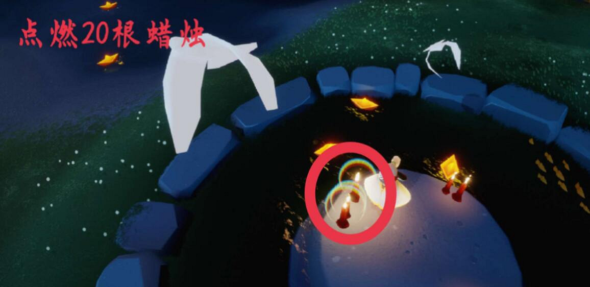 《光遇》5.6任務攻略 5月6日每日任務怎麽做