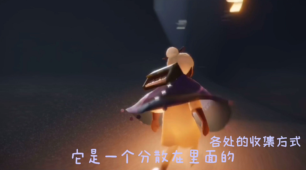 《光遇》紫金鬥篷要多少蠟燭 紫金鬥篷在哪兌換 《光遇》紫金鬥篷要多少蠟燭 紫金鬥篷在哪兌換