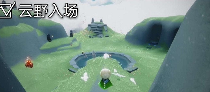 《光遇》大蠟燭8.26位置 8月26日大蠟燭在哪