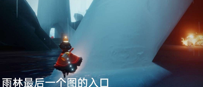 《光遇》4.11大蠟燭在哪 大蠟燭地點4月11日 《光遇》4.11大蠟燭在哪 大蠟燭地點4月11日