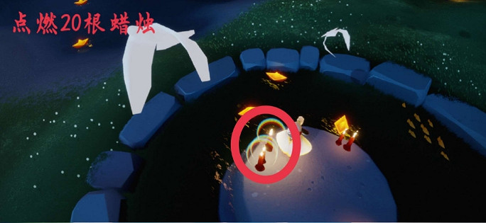 《光遇》4.28任務攻略 4月28日每日任務怎麽做