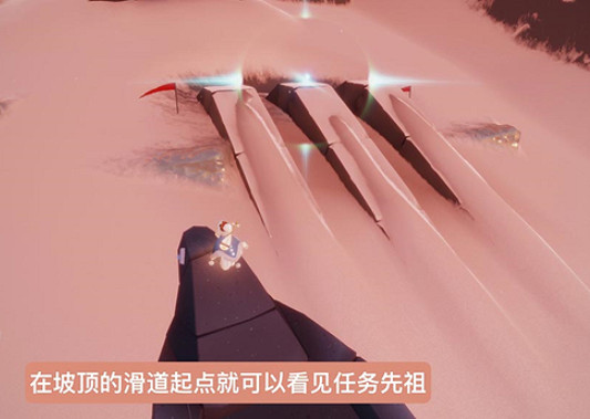 《光遇》夢想季記憶碎片2在哪裡 夢想季記憶碎片2位置介紹 《光遇》夢想季記憶碎片2在哪裡 夢想季記憶碎片2位置介紹