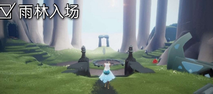 《光遇》大蠟燭8.27位置 8月27日大蠟燭在哪 《光遇》大蠟燭8.27位置 8月27日大蠟燭在哪