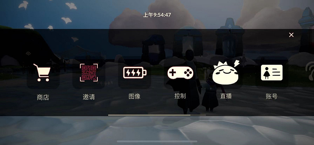 《光遇》2021情人節秋千多少錢 2021情人節秋千價格介紹