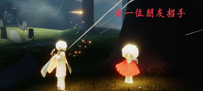 《光遇》5.10任務攻略 5月10日每日任務怎麽做