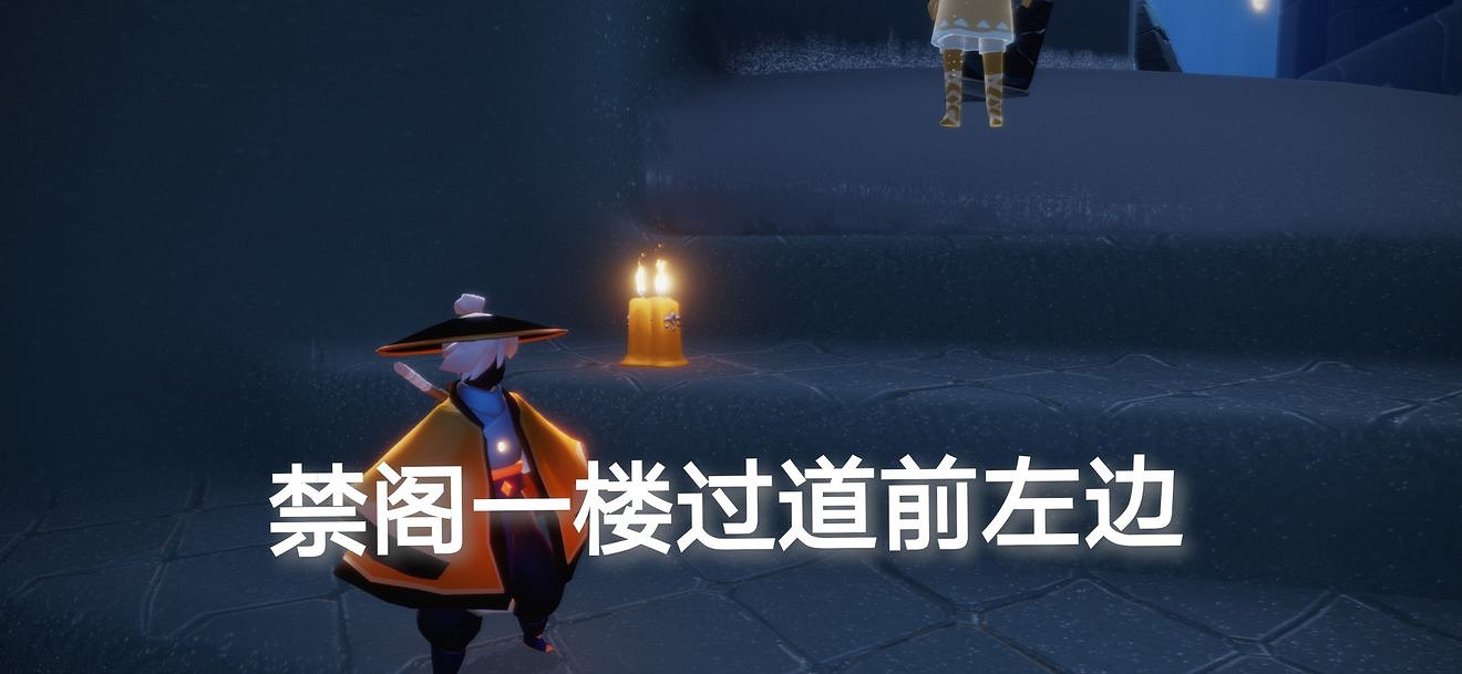 《光遇》季節蠟燭5.22位置 2021年5月22日季節蠟燭在哪 《光遇》季節蠟燭5.22位置 2021年5月22日季節蠟燭在哪