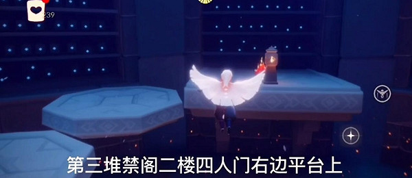 《光遇》12月29日大蠟燭在哪 12.29大蠟燭位置 《光遇》12月29日大蠟燭在哪 12.29大蠟燭位置