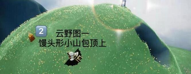 《光遇》季節蠟燭4.13位置 4月13日季節蠟燭在哪 《光遇》季節蠟燭4.13位置 4月13日季節蠟燭在哪