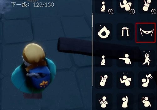 《光遇》吊床怎麽瞬移 吊床瞬移方法