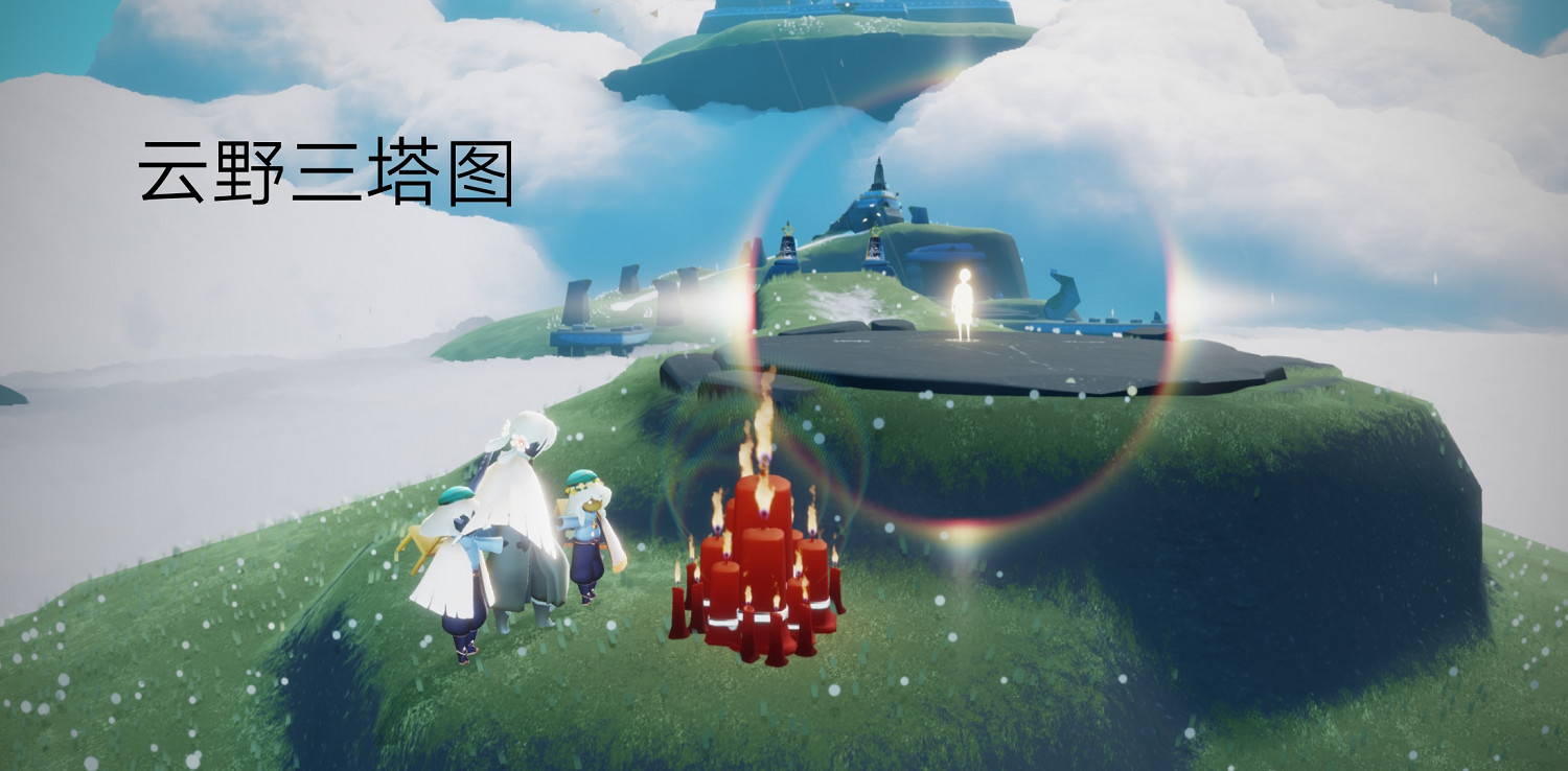 《光遇》大蠟燭8.2位置 光遇8月2日大蠟燭在哪