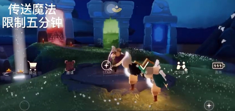 《光遇》徽章有什麽用嗎 star徽章用處介紹 《光遇》徽章有什麽用嗎 star徽章用處介紹