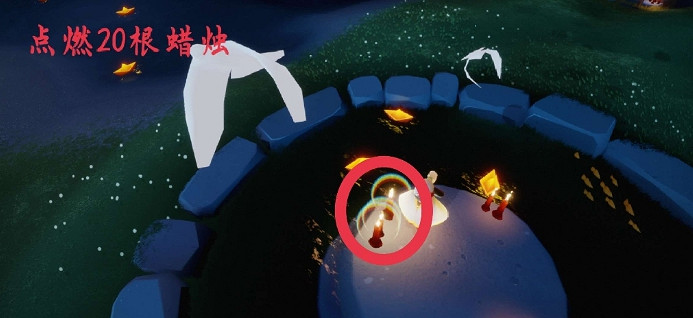 《光遇》7.14任務攻略 7月14日每日任務怎麽做 《光遇》7.14任務攻略 7月14日每日任務怎麽做