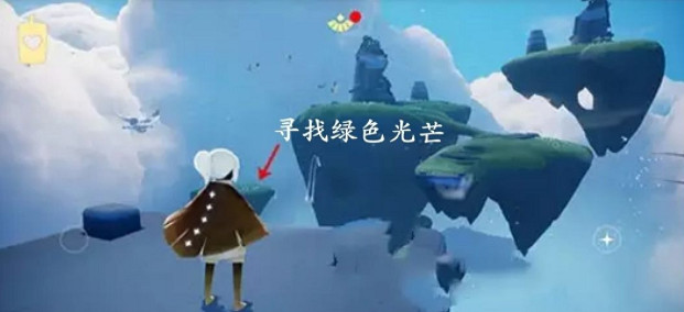 《光遇》4.18任務攻略 4月18日每日任務怎麽做 《光遇》4.18任務攻略 4月18日每日任務怎麽做