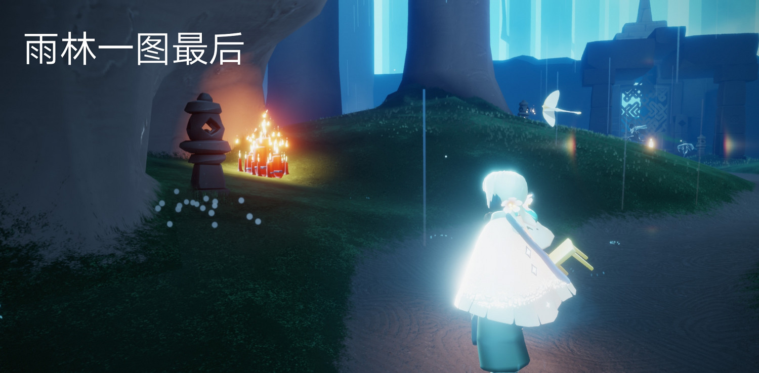 《光遇》大蠟燭8.2位置 光遇8月2日大蠟燭在哪