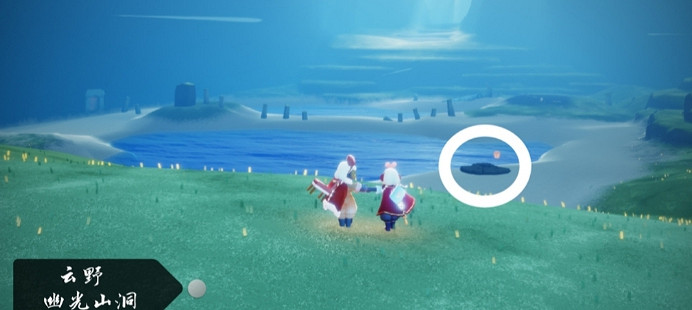 《光遇》6.2任務攻略 6月2日每日任務怎麽做 《光遇》6.2任務攻略 6月2日每日任務怎麽做