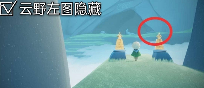 《光遇》大蠟燭6.24位置 6月24日大蠟燭在哪