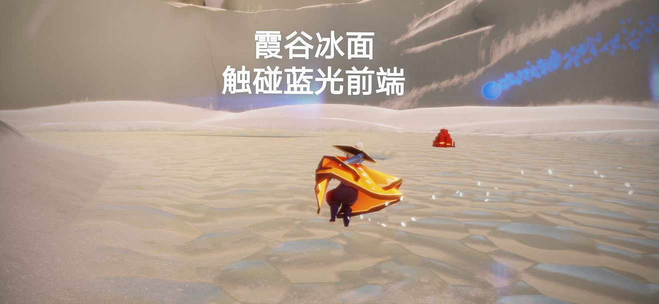 《光遇》5.7任務攻略 5月7日每日任務怎麽做