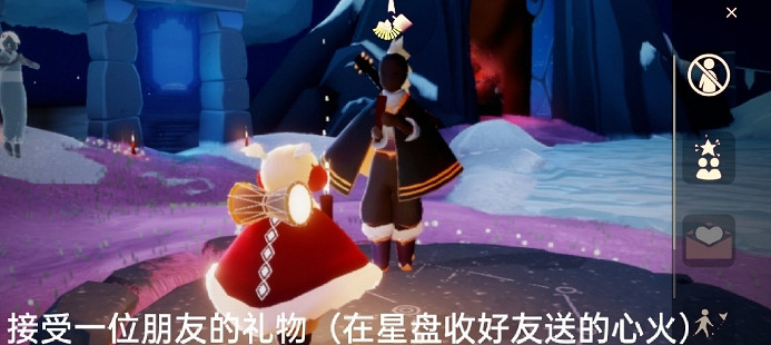 《光遇》7.28任務攻略 7月28日每日任務怎麽做