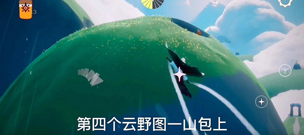 《光遇》季節蠟燭12.29位置 12月29日預言季蠟燭在哪 《光遇》季節蠟燭12.29位置 12月29日預言季蠟燭在哪