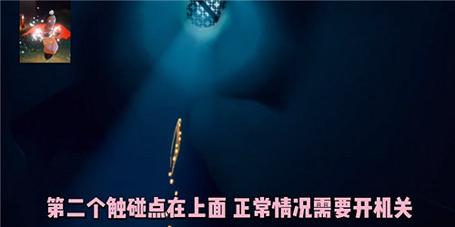 《光遇》白棉褲兌換圖介紹 白棉褲兌換物品有哪些