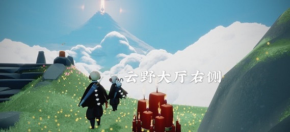 《光遇》2月17日大蠟燭在哪 2.17蠟燭位置