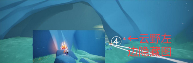 《光遇》2月21日大蠟燭在哪 2.21蠟燭位置 《光遇》2月21日大蠟燭在哪 2.21蠟燭位置