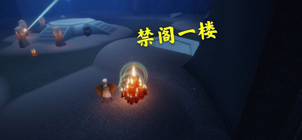 《光遇》12月26日大蠟燭在哪 12.26大蠟燭位置 《光遇》12月26日大蠟燭在哪 12.26大蠟燭位置