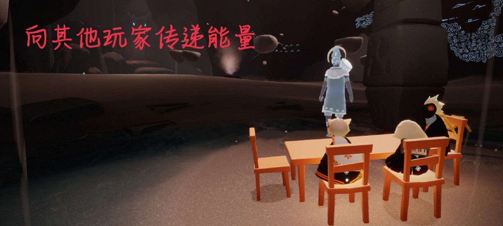 《光遇》5.5任務攻略 5月5日每日任務怎麽做