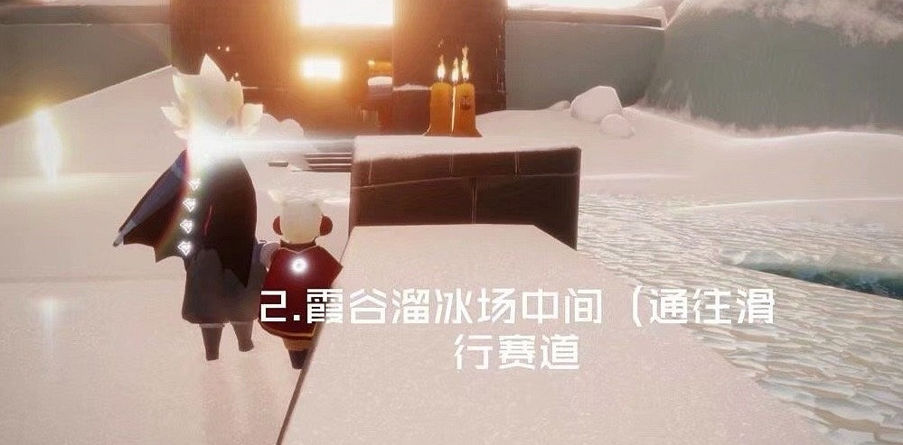 《光遇》季節蠟燭4.10位置 4月10日季節蠟燭在哪 《光遇》季節蠟燭4.10位置 4月10日季節蠟燭在哪