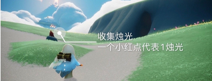 《光遇》5.25任務攻略 5月25日每日任務怎麽做 《光遇》5.25任務攻略 5月25日每日任務怎麽做