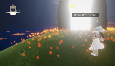 《光遇》聖誕節辦公室在哪 聖誕節辦公室位置分享 《光遇》聖誕節辦公室在哪 聖誕節辦公室位置分享