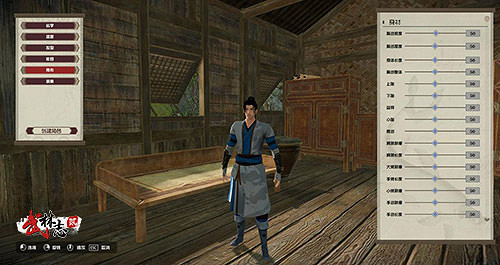 飛簷走壁,刀槍拳劍,中國大陸研發獨立武俠遊戲《武林誌2》將提供Steam免費試玩 飛簷走壁,刀槍拳劍,中國大陸研發獨立武俠遊戲《武林誌2》將提供Steam免費試玩