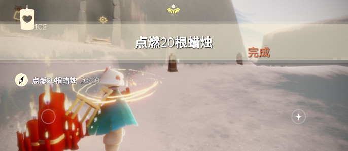 《光遇》4.30任務攻略 4月30日每日任務怎麽做