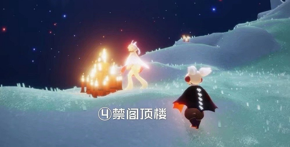 《光遇》4.10大蠟燭在哪 大蠟燭地點4月10日 《光遇》4.10大蠟燭在哪 大蠟燭地點4月10日