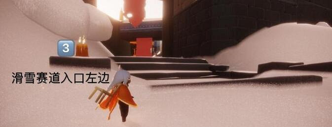 《光遇》季節蠟燭4.15位置 4月15日季節蠟燭在哪 《光遇》季節蠟燭4.15位置 4月15日季節蠟燭在哪