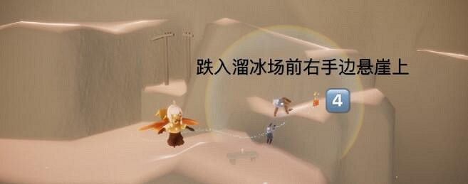 《光遇》季節蠟燭2.9位置 2月9日季節蠟燭在哪