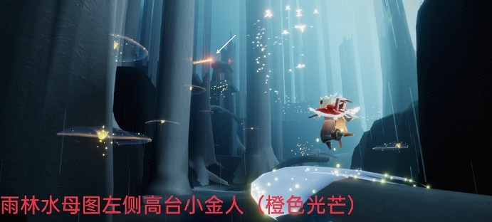 《光遇》6.15任務攻略 6月15日每日任務怎麽做