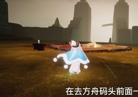 《光遇》墓土賞花在哪 墓土賞花位置介紹