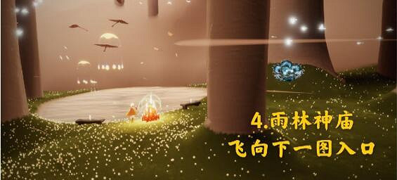 《光遇》12月20日大蠟燭在哪 12.20大蠟燭位置 《光遇》12月20日大蠟燭在哪 12.20大蠟燭位置