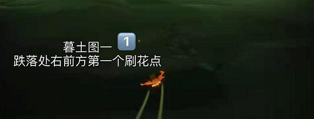 《光遇》花憩節蠟燭在哪裡 3.27花憩節蠟燭位置