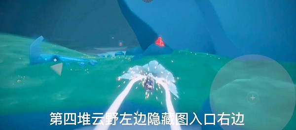 《光遇》12月30日大蠟燭在哪 12.30大蠟燭位置 《光遇》12月30日大蠟燭在哪 12.30大蠟燭位置