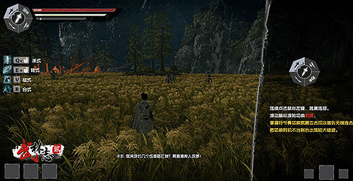 飛簷走壁,刀槍拳劍,中國大陸研發獨立武俠遊戲《武林誌2》將提供Steam免費試玩 飛簷走壁,刀槍拳劍,中國大陸研發獨立武俠遊戲《武林誌2》將提供Steam免費試玩
